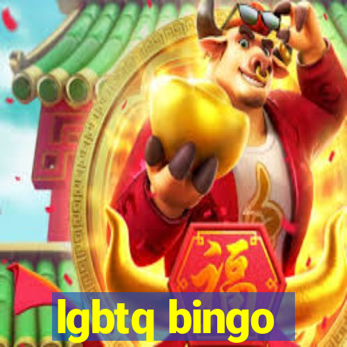 lgbtq bingo