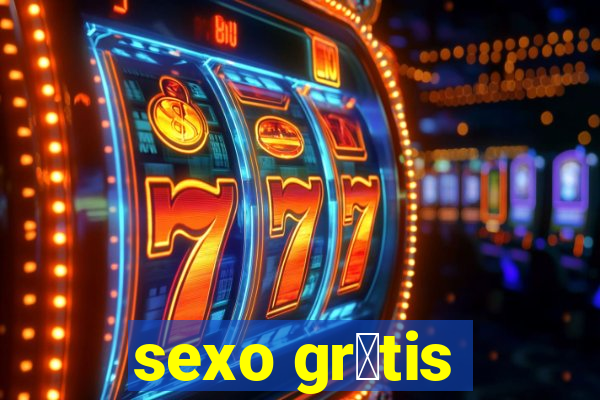 sexo gr谩tis