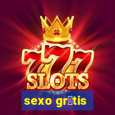 sexo gr谩tis