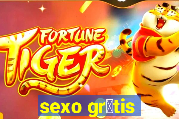 sexo gr谩tis