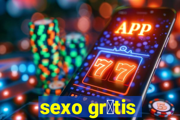 sexo gr谩tis