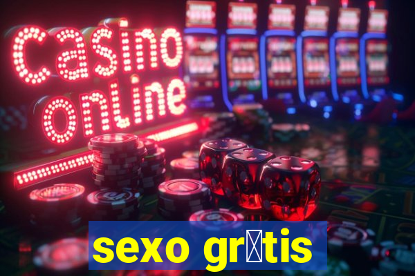 sexo gr谩tis