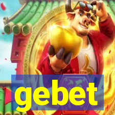 gebet