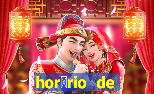 hor谩rio de 么nibus vila nova