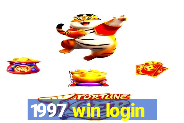 1997 win login