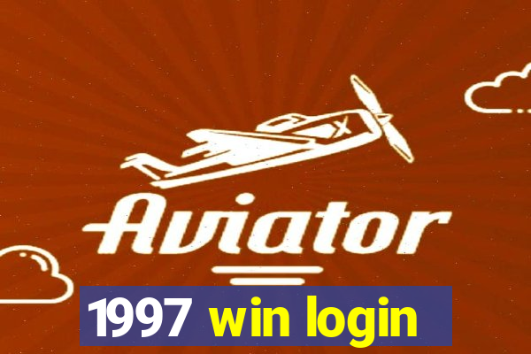 1997 win login