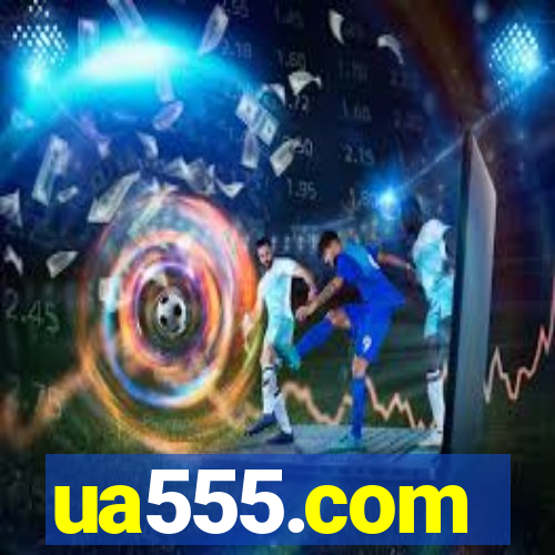 ua555.com