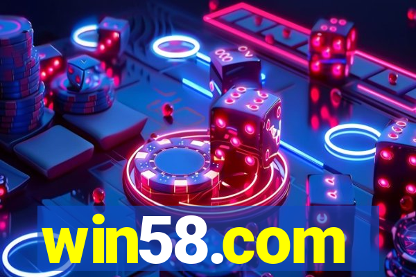 win58.com