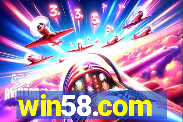 win58.com