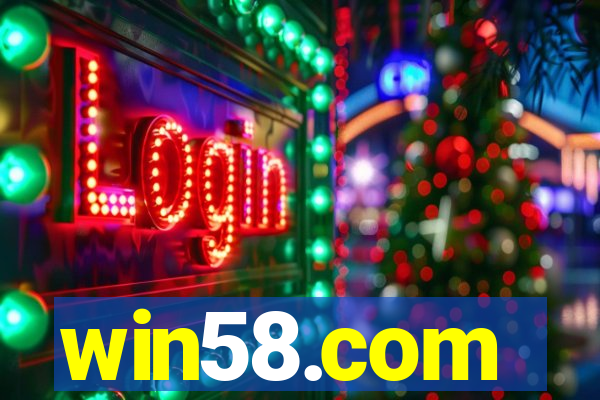 win58.com