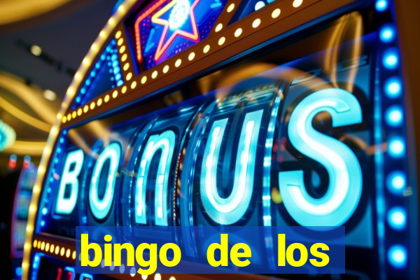 bingo de los amigos para imprimir