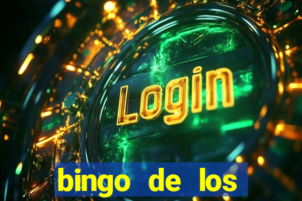 bingo de los amigos para imprimir