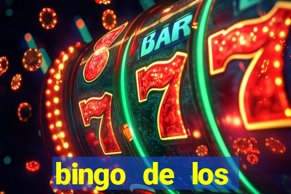 bingo de los amigos para imprimir