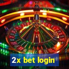 2x bet login