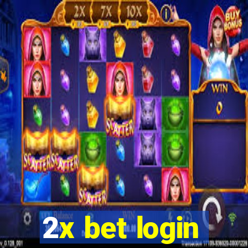 2x bet login