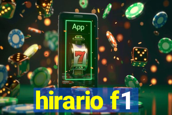 hirario f1