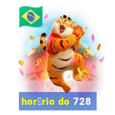 hor谩rio do 728