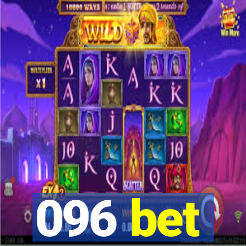 096 bet