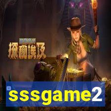 sssgame2