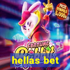 hellas bet