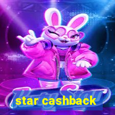 star cashback