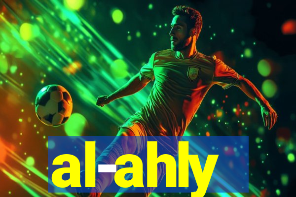 al-ahly