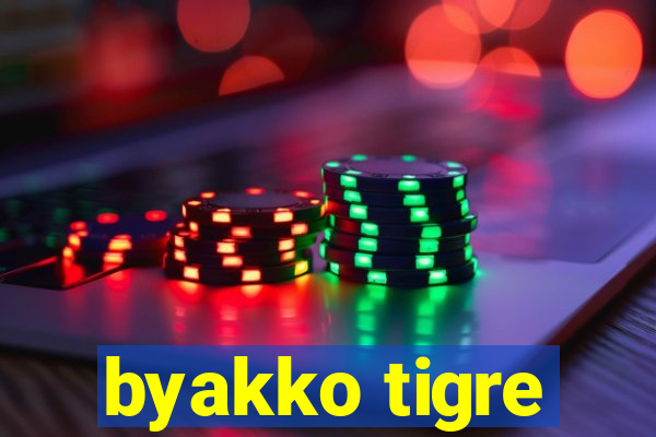 byakko tigre