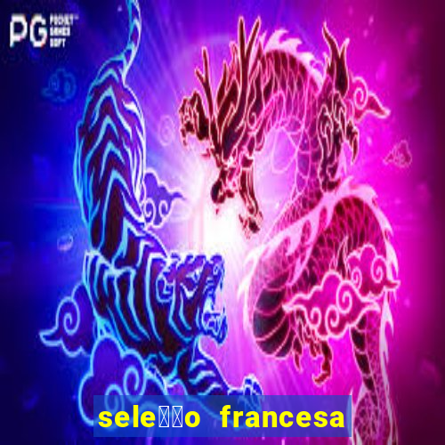 sele莽茫o francesa basquete 2024