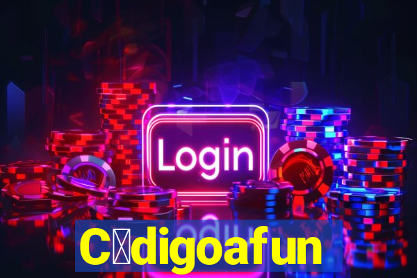 C贸digoafun