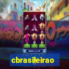 cbrasileirao