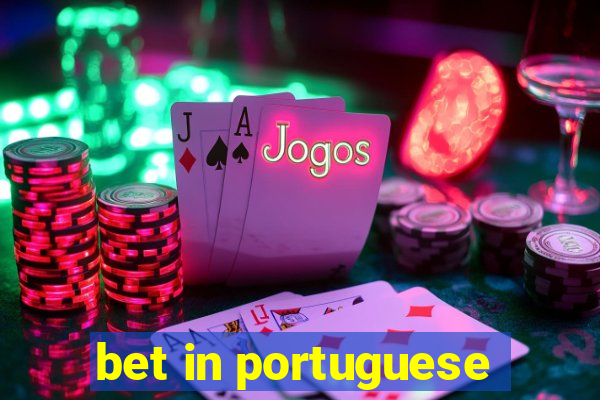 bet in portuguese