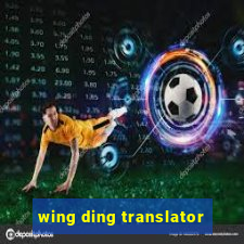 wing ding translator