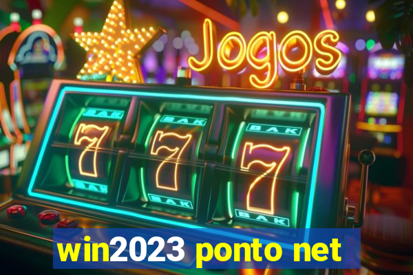 win2023 ponto net