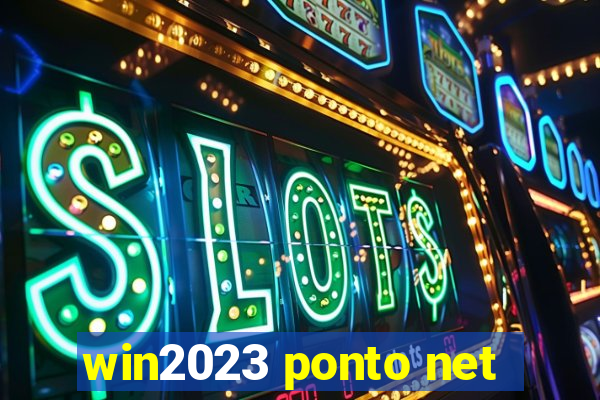 win2023 ponto net