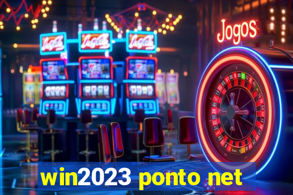 win2023 ponto net