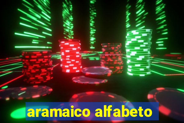 aramaico alfabeto