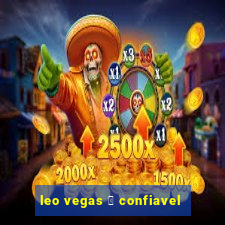 leo vegas 茅 confiavel