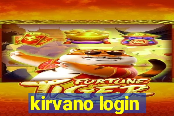 kirvano login