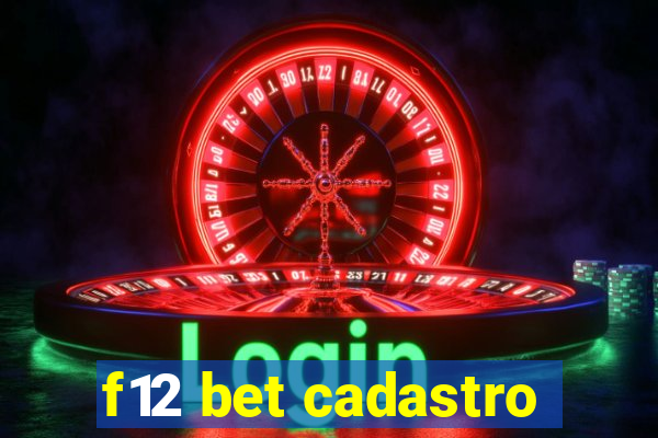 f12 bet cadastro