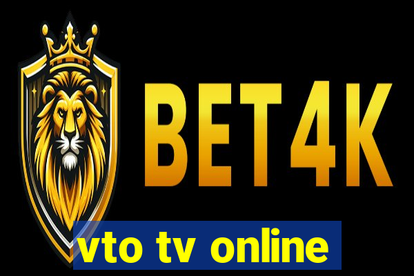 vto tv online