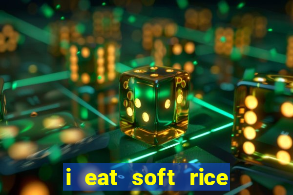 i eat soft rice in another world cap 1 pt br