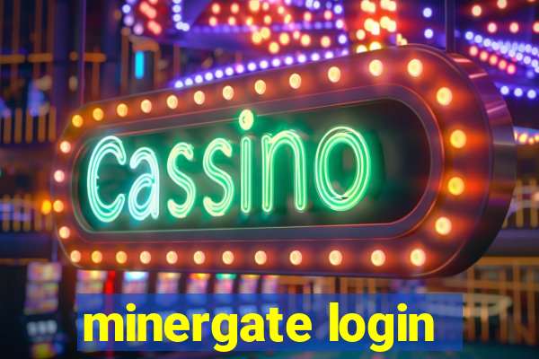 minergate login