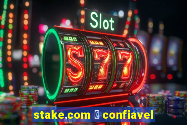 stake.com 茅 confiavel