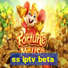 ss iptv beta