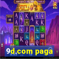 9d.com paga