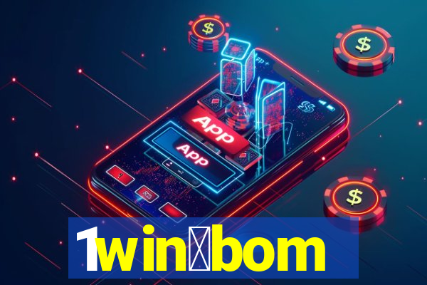 1win茅bom