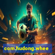 com.hudong.wheelfortune