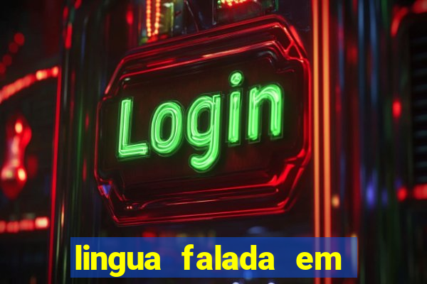 lingua falada em porto rico