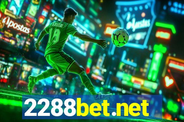 2288bet.net