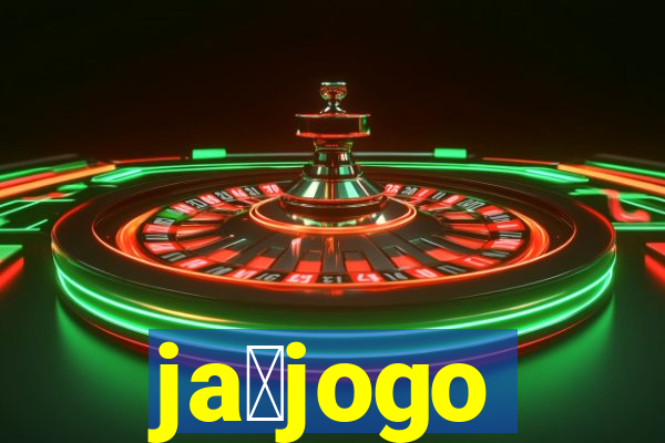 ja茅jogo